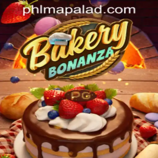 Bakery Bonanza: A Sweet Journey in the World of Baking